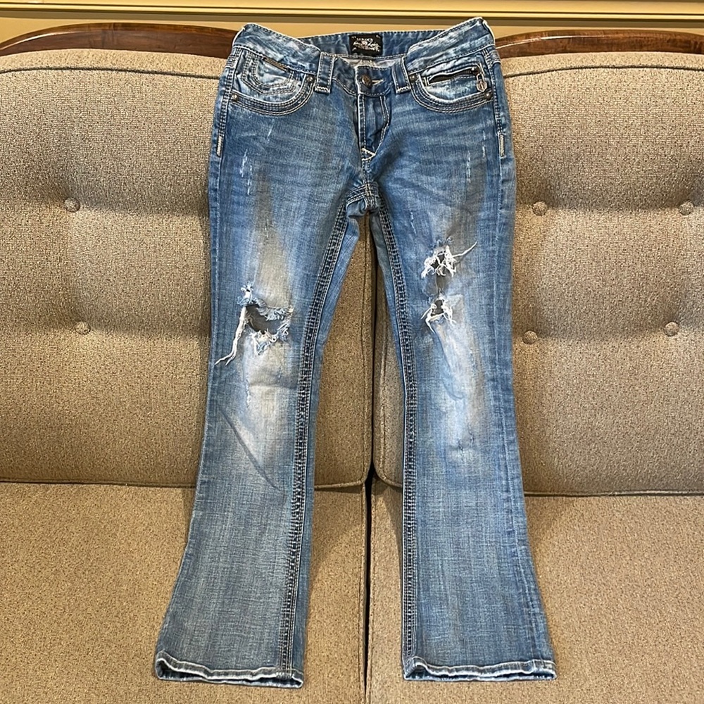 Express ReRock Boot Cut Jeans